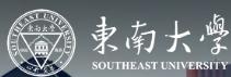 东南大学